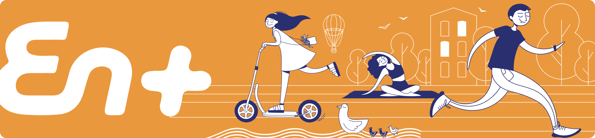 Концепция баннера 4