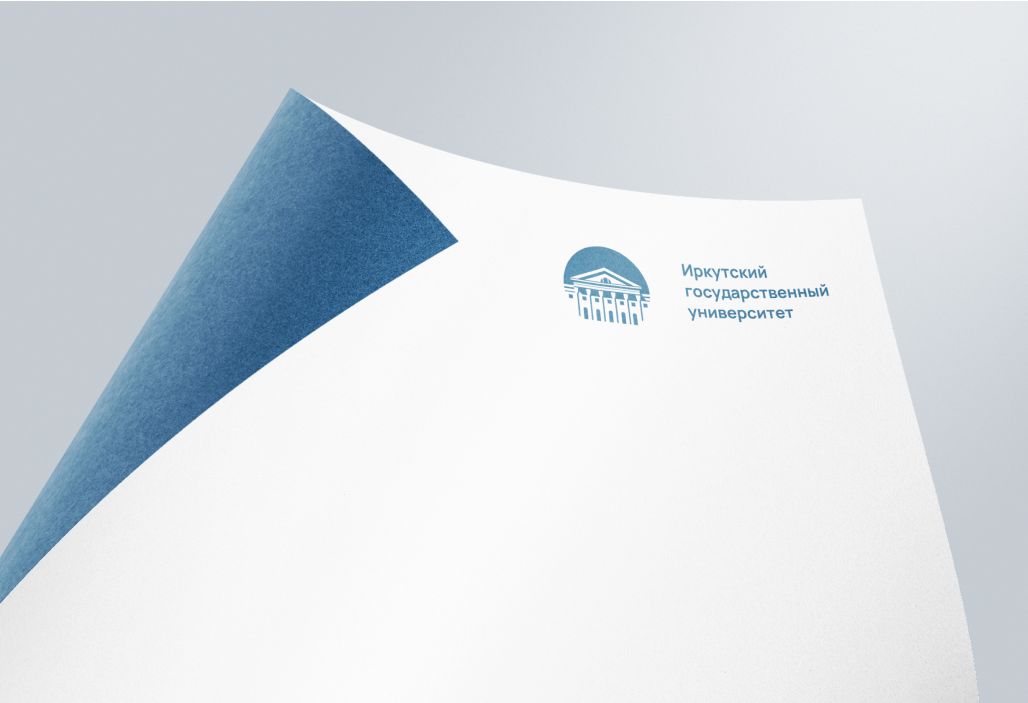 Элементы айдентики