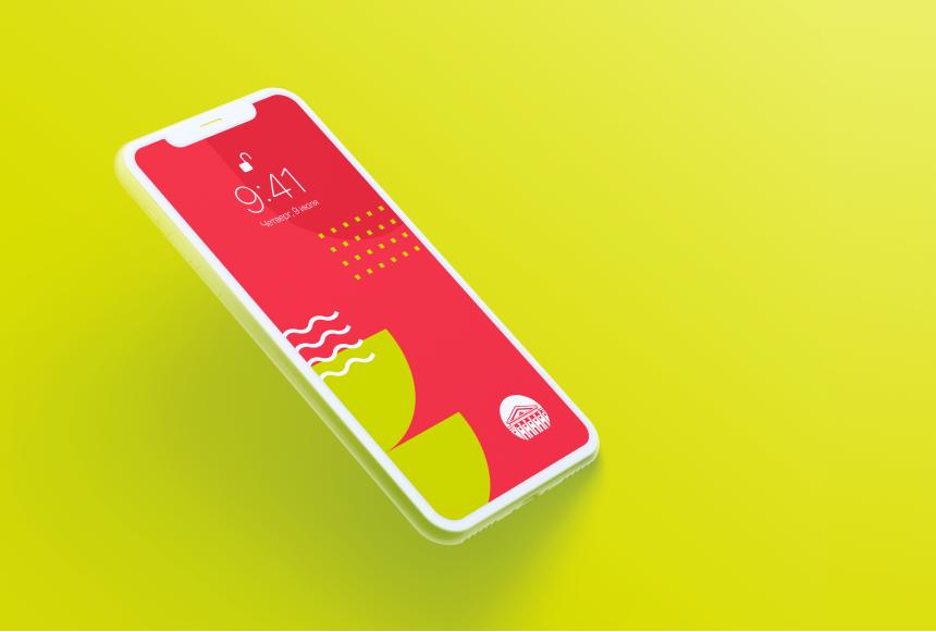 Носитель айдентики 4