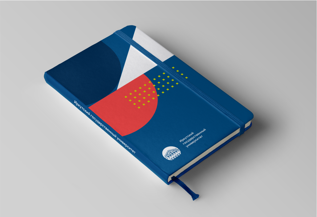 Блокнот с айдентикой