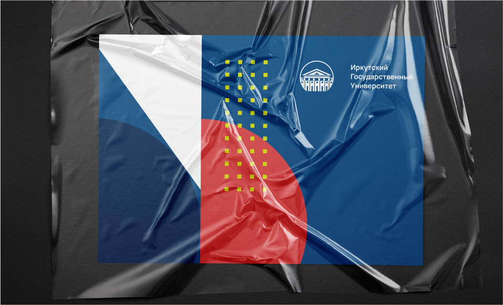 Постер с логотипом