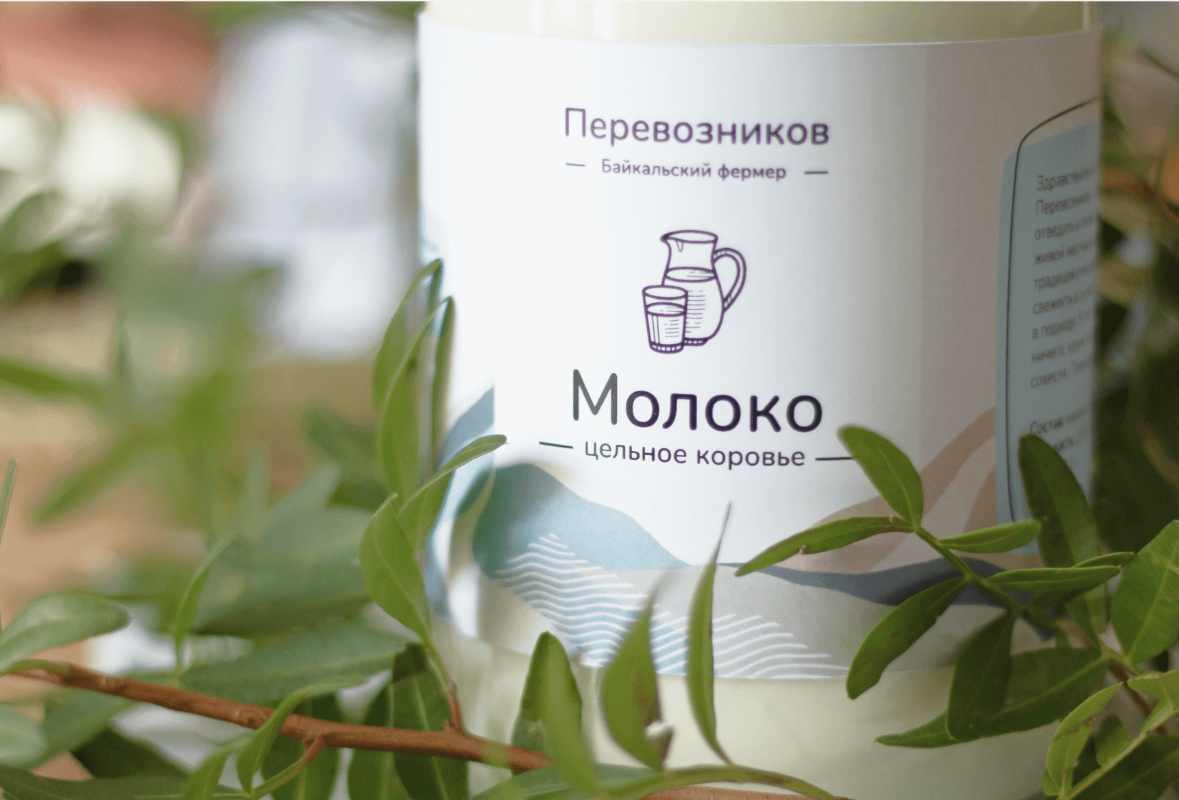 Упаковка продукции 4