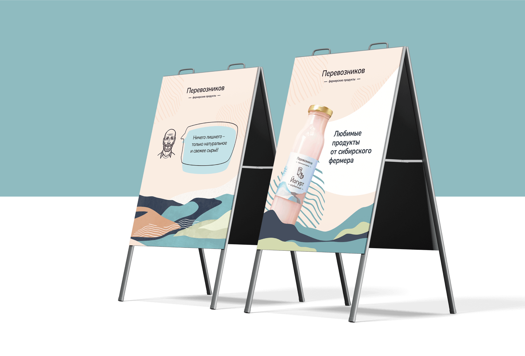 Упаковка продукции 6