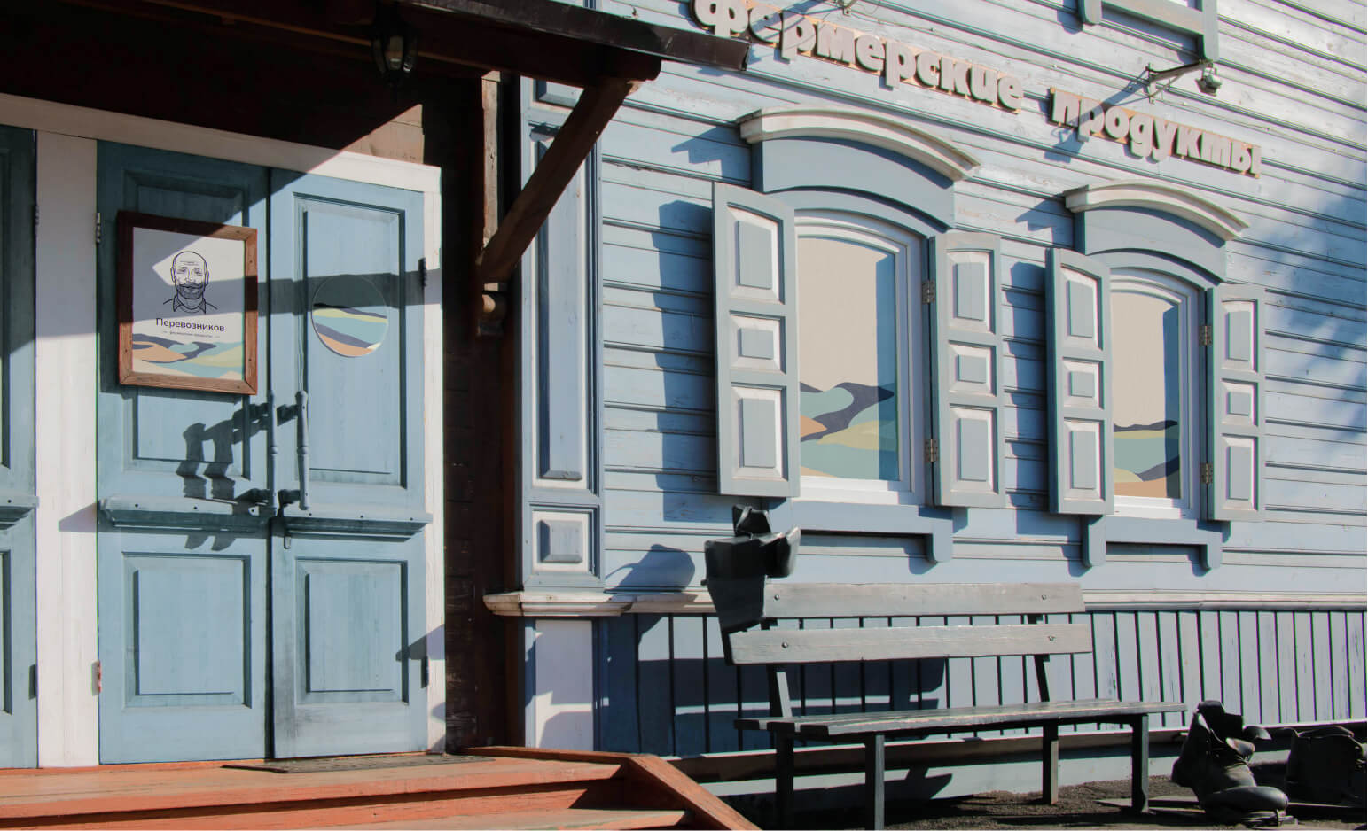 Интерьер магазина 1