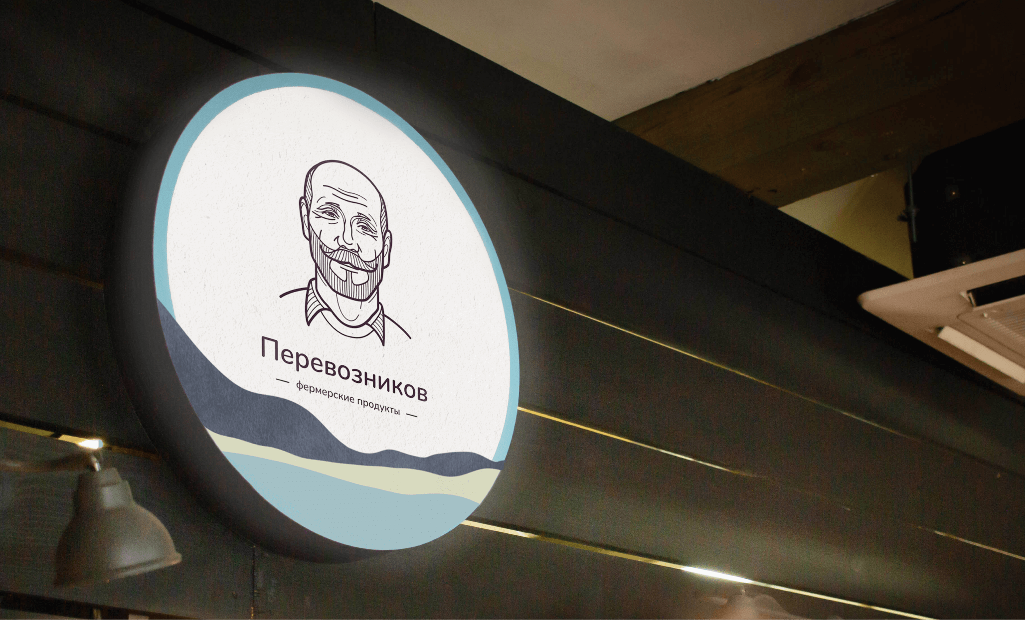 Интерьер магазина 3