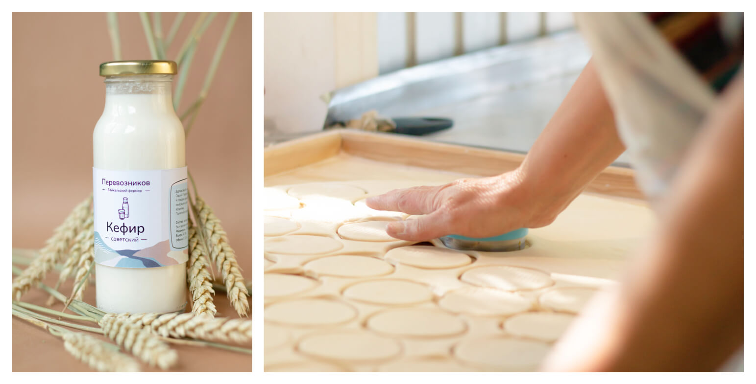 Контент-съемка 1